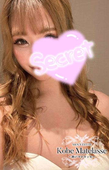 Ayana♦︎あやなさんの写真