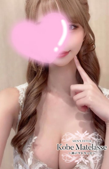 Rina♦︎りなさんの写真